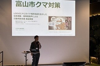 画像8.jpg